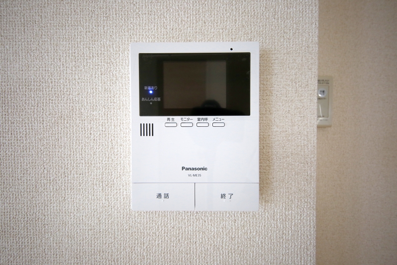 セキュリティ　モニター付インターホン