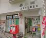 郵便局　文京千石郵便局（郵便局）まで436m