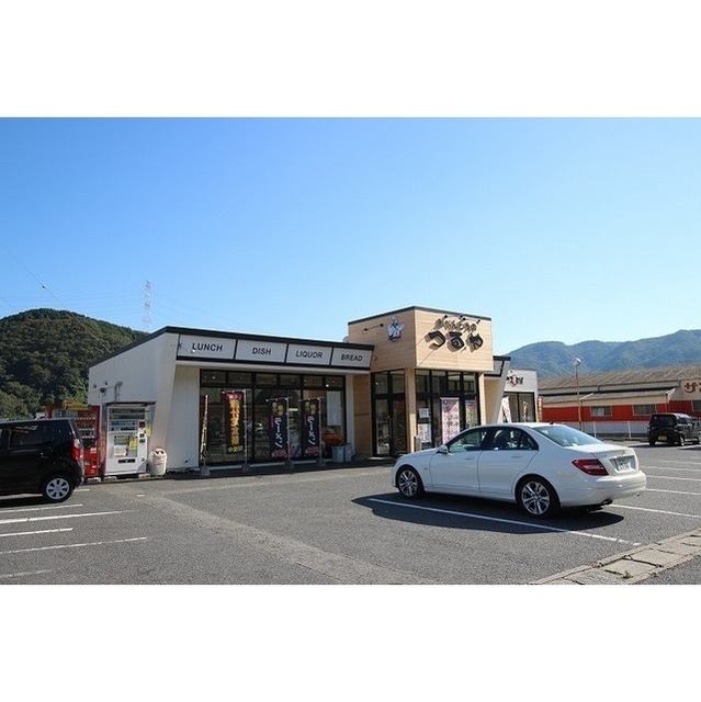 飲食店　つるや吉井店（飲食店）まで500m
