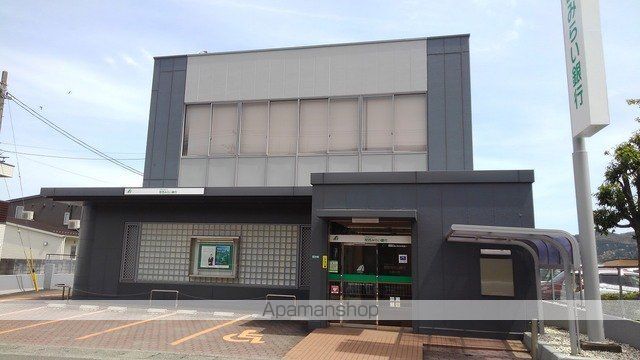 銀行　関西みらい銀行　石部支店（銀行）まで240m