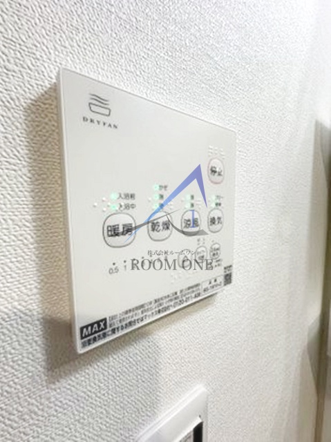 その他設備　浴室乾燥機パネルです。