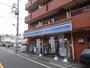 コンビニ　ローソン（コンビニ）まで350m