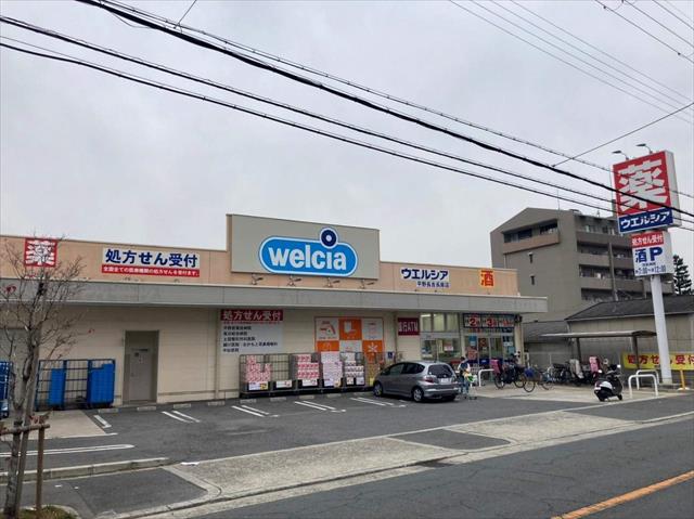 その他　ウエルシア平野長吉長原店（その他）まで1480m