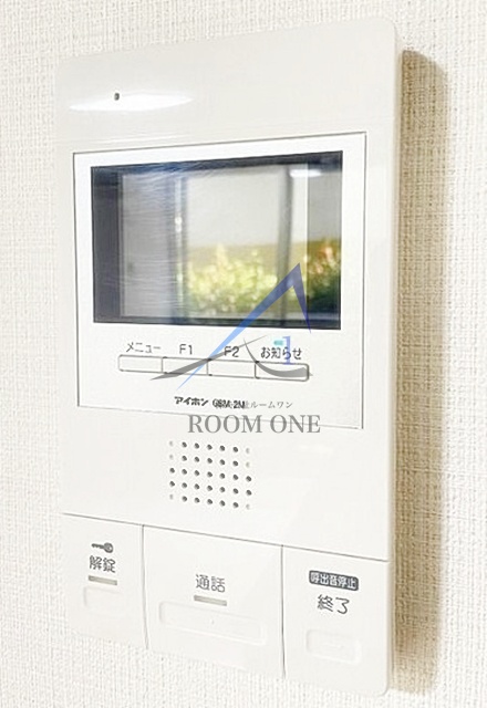 セキュリティ　モニター付インターホンです。