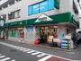 スーパー　マルエツ プチ 富ヶ谷一丁目店（スーパー）まで114m