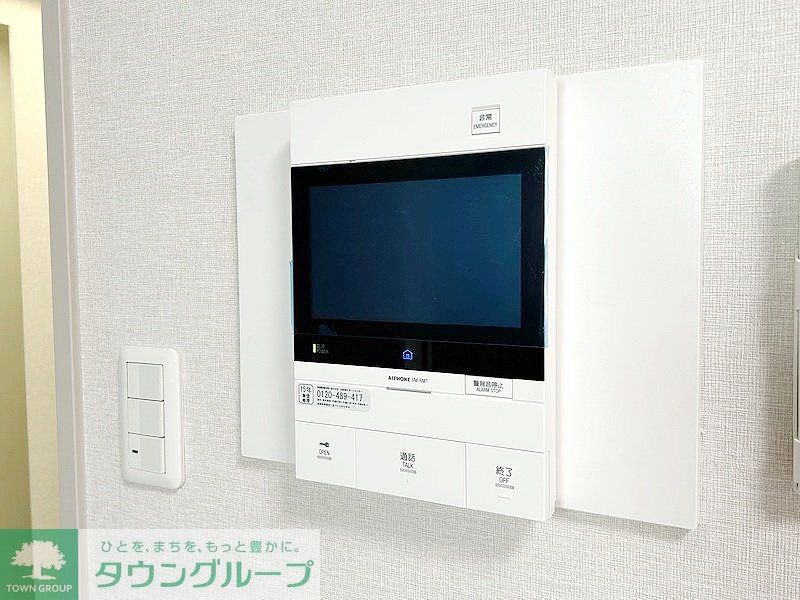 セキュリティ　部屋探しは株式会社　タウンハウジング　までお気軽にお問合せ…