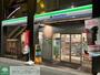 コンビニ　ファミリーマート恵比寿駅東店（コンビニ）まで270m
