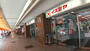 スーパー　イズミヤショッピングセンター平野店（スーパー）まで901m