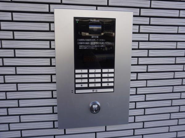 その他　その他