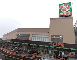 スーパー　ライフ東淡路店（スーパー）まで438m