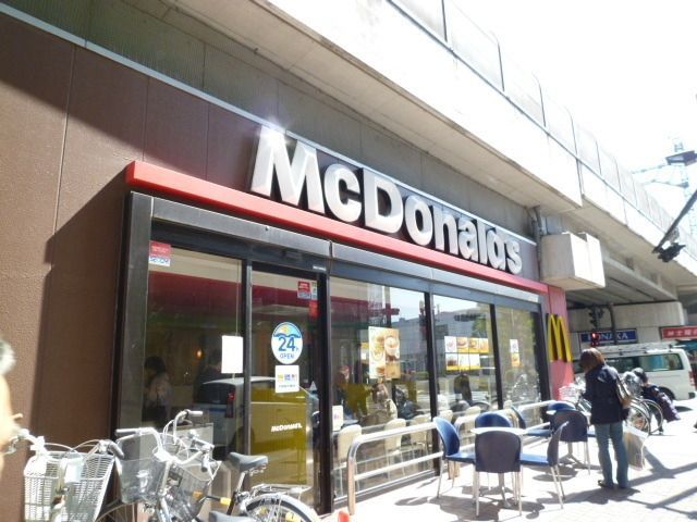 その他　★マクドナルド★（その他）まで750m