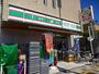 コンビニ　ローソンストア100浦和東高砂町店（コンビニ）まで459m