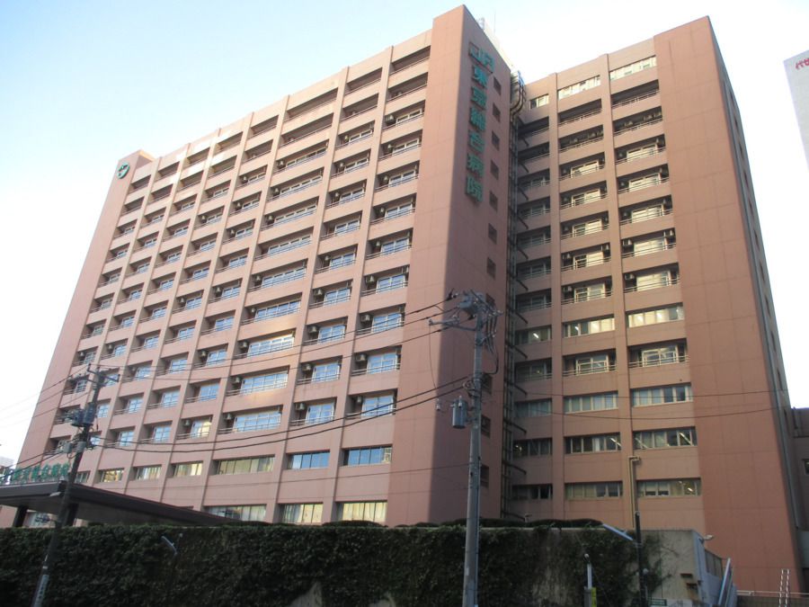 病院　ＪＲ東京総合病院（病院）まで145m