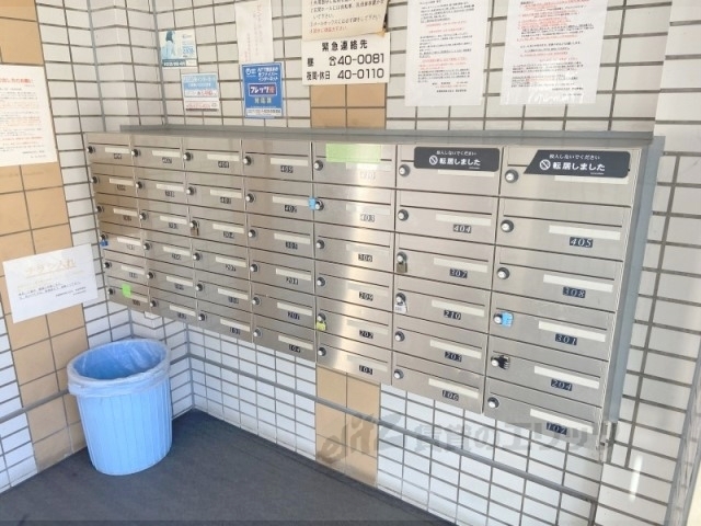 その他共有部分　集合ポスト