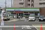コンビニ　ファミリーマート（コンビニ）まで85m