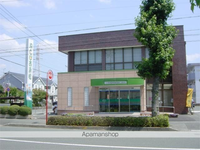 銀行　ＪＡとぴあ浜松上西支店（銀行）まで256m