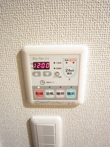 その他設備　浴室乾燥機