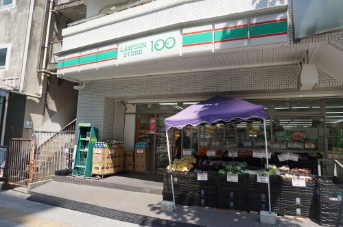 スーパー　ローソンストア100伊勢佐木長者町店（スーパー）まで253m