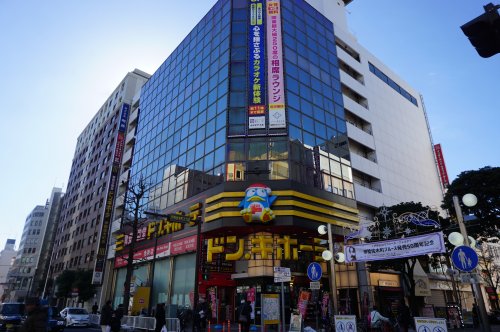 その他　ドンキホーテ伊勢佐木町店（その他）まで268m