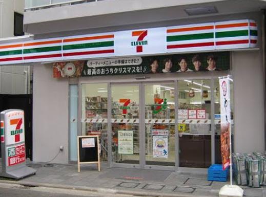 コンビニ　セブンイレブン世田谷代田橋駅前店（コンビニ）まで132m