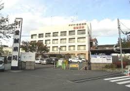 病院　愛世会(公益財団法人)愛誠病院（病院）まで501m