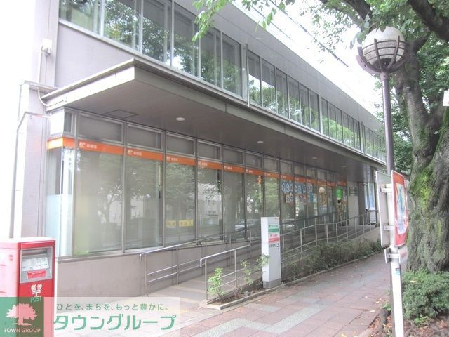 郵便局　国立郵便局（郵便局）まで670m