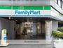 コンビニ　ファミリーマートサンズ西新宿店（コンビニ）まで57m