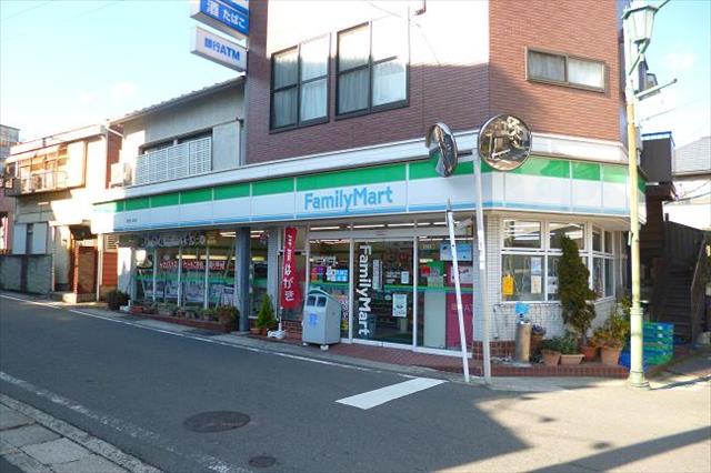 コンビニ　ファミリーマート　相原上町店（コンビニ）まで327m