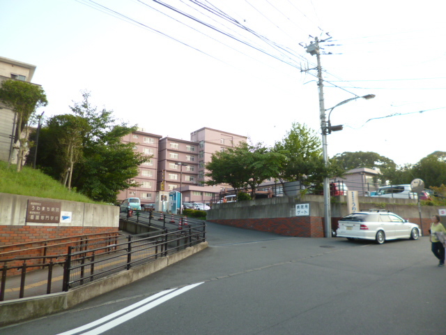 病院　横須賀市立うわまち病院（病院）まで588m