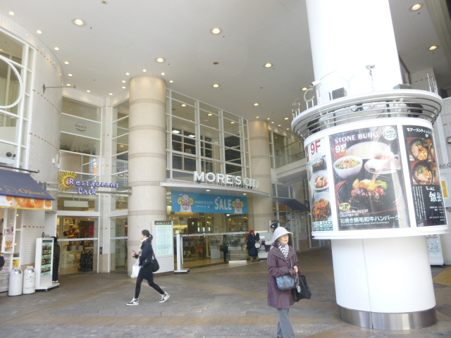 スーパー　スズキヤ　横須賀店（スーパー）まで785m