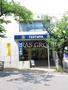 レンタルビデオ　TSUTAYA宮崎台駅前店（レンタルビデオ）まで682m