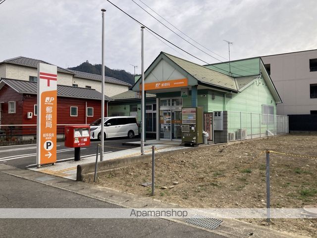 郵便局　岐阜長良郵便局（郵便局）まで383m