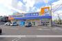 ドラックストア　ドラッグユタカ岐阜福光南店（ドラッグストア）まで581m