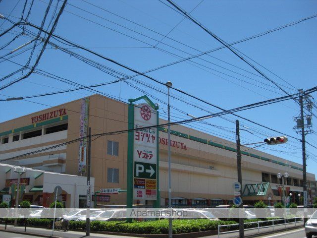 その他　ヨシヅヤ太平通り店（その他）まで458m