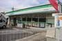 その他　ファミリーマート藤井寺北岡店（その他）まで699m