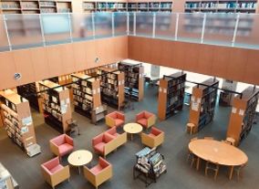 図書館　上野学園大学図書館（図書館）まで399m