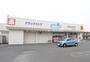 ドラックストア　ウエルシア豊川平尾町店（ドラッグストア）まで192m