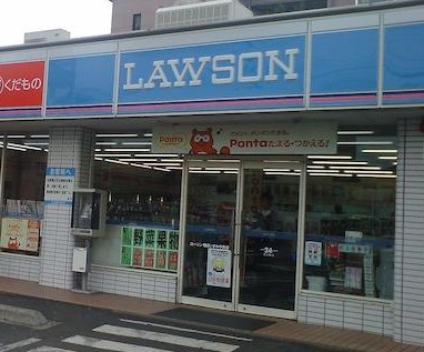 コンビニ　ローソン横浜東白楽店（コンビニ）まで57m