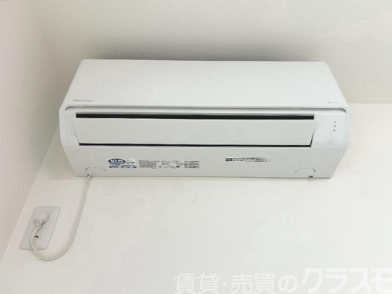 その他設備　エアコンは欠かせません♪
