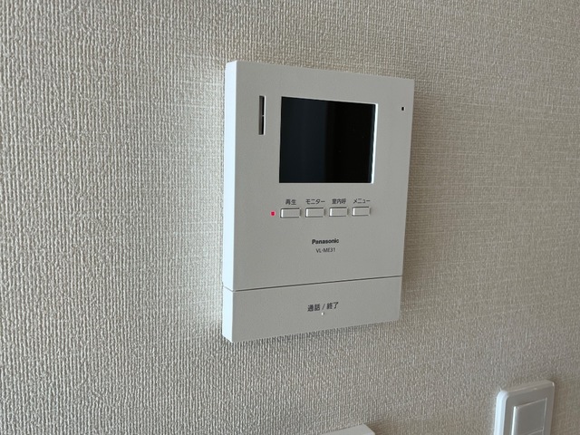 セキュリティ　イメージ