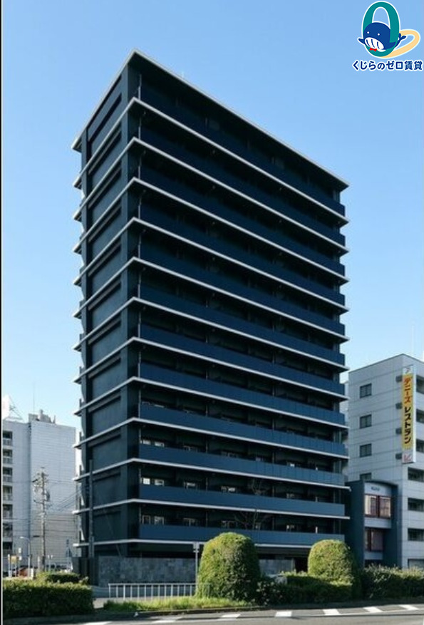 建物外観　くじらのゼロ賃貸は＼仲介手数料0円×初期費用最安×全国対応／