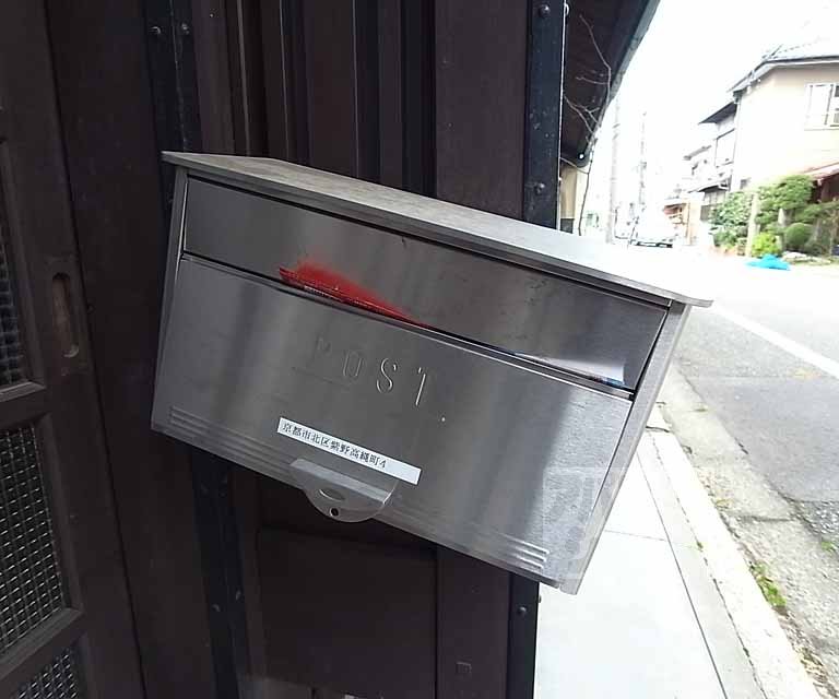 その他共有部分　郵便受け