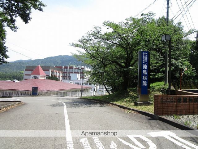 病院　独立行政法人国立病院機構徳島病院（病院）まで2052m