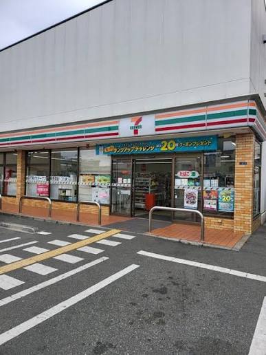 コンビニ　セブンイレブン尼崎杭瀬本町東店（コンビニ）まで421m
