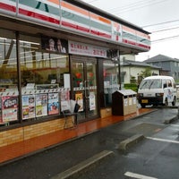 コンビニ　セブンイレブン（コンビニ）まで679m