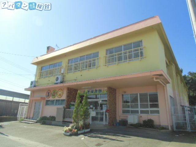 幼稚園・保育園　めいけこども園（幼稚園・保育園）まで554m