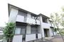 建物外観　☆積水ハウスの賃貸住宅シャーメゾン☆