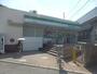 コンビニ　ファミリーマート西浦和駅前店（コンビニ）まで171m