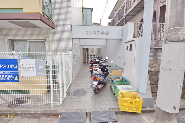エントランス　～おかえりなさいっ～