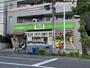 スーパー　コープ 氷川下店（スーパー）まで632m
